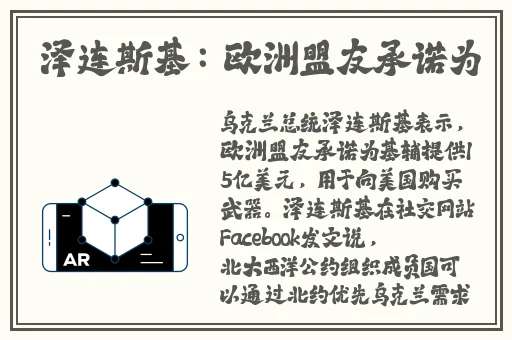 胡桃腿法娴熟脚法视频大全