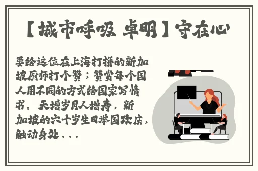 十八款禁用软件APP下载