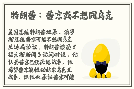 51吃瓜今日吃瓜必吃