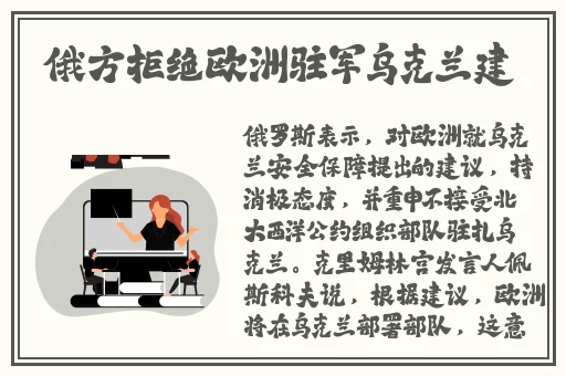 天堂在线资源最新版