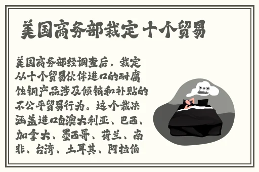 飘沙影院