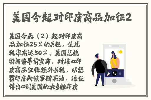亚洲一区二区黑料